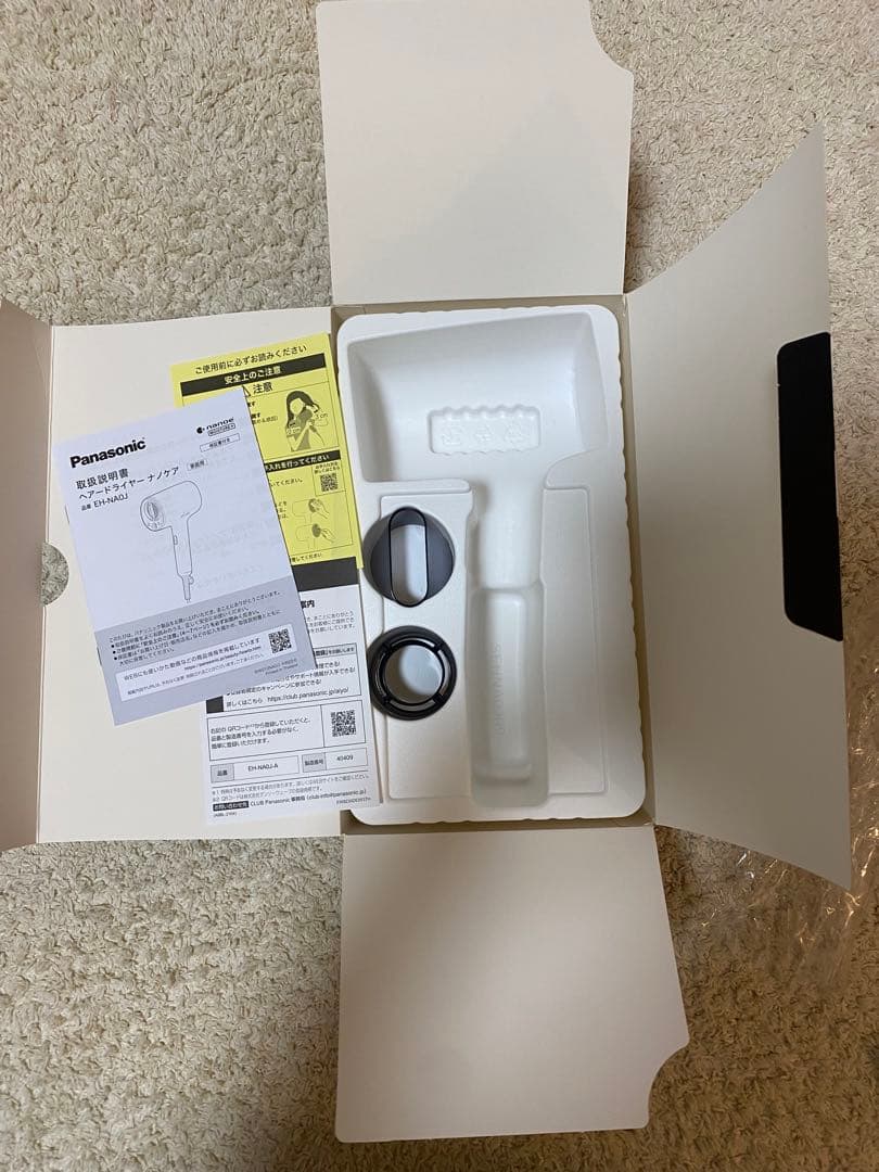 【ジャンク品】 nanocare ヘアドライヤー　EH-NA0J-A