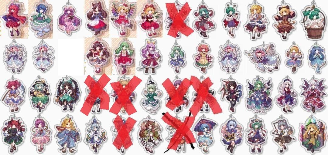 東方プロジェクト アクリルキーホルダー 46個 小傘 一輪 寅丸星 聖白蓮