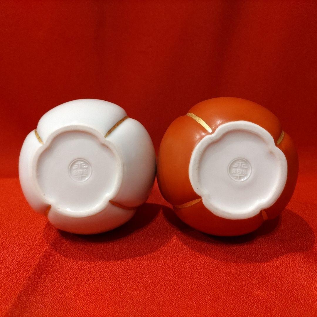 永楽即全 紅白酒瓶 1対(2点) 永楽善五郎 徳利 酒器 京焼