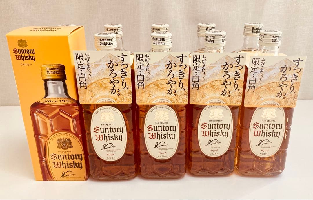 週末特価☆希少☆サントリー白角×10本《2022年・限定出荷分》