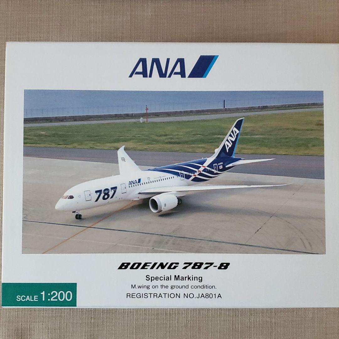 その他 ANA BOEING787-8 special Marking JA801A