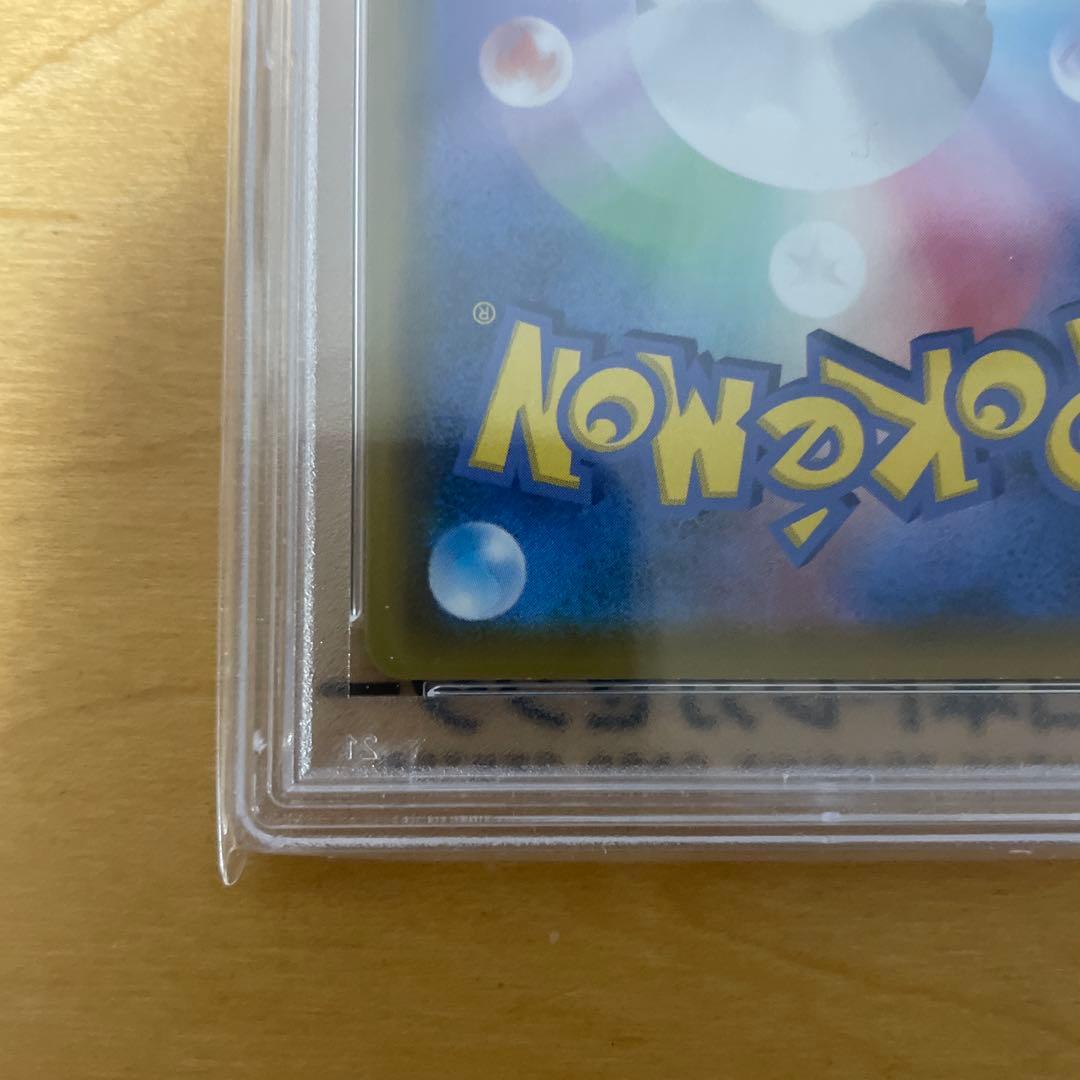 PSA10 ポケモンカード ミュウ 25周年記念