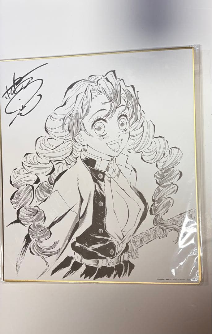 鬼滅の刃 Blu-ray DVD 特典 色紙　蜜璃　伊黒