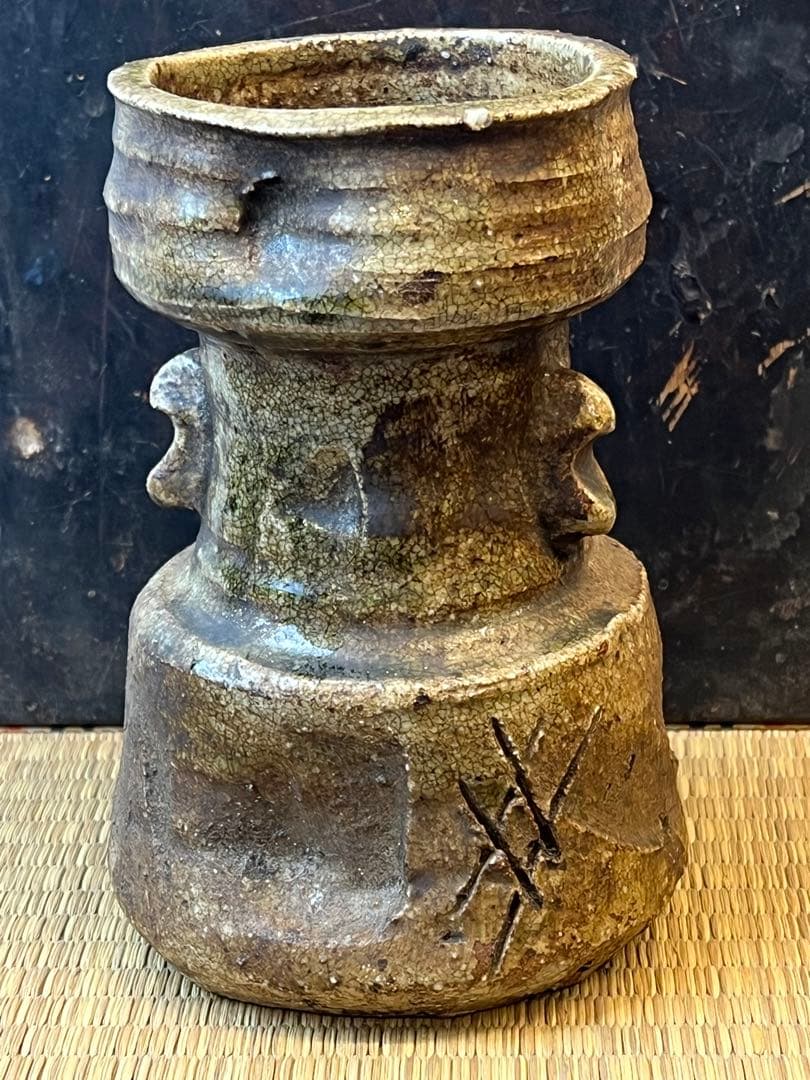 ［珍品］￼伊賀焼、江戸期、自然柚、耳付き花瓶　送料込み