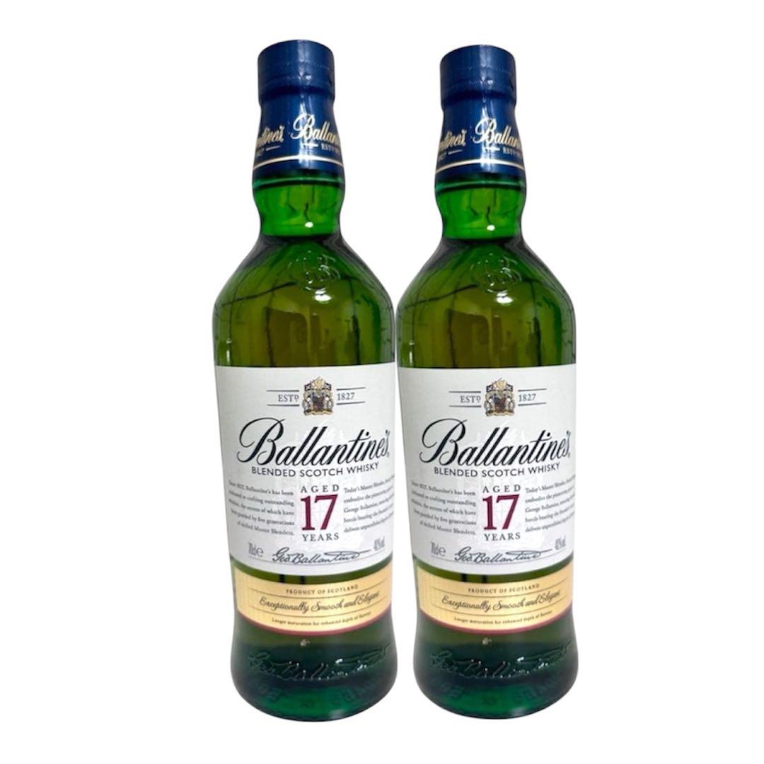 Ballantine's 17年 700ml 2本セット