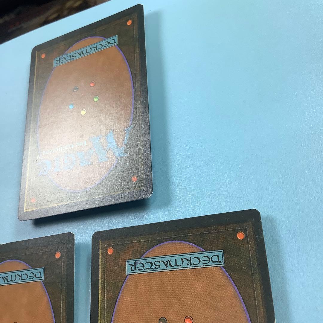 *バラ売り可* 低木林地/Brushland ICE英語3枚セット