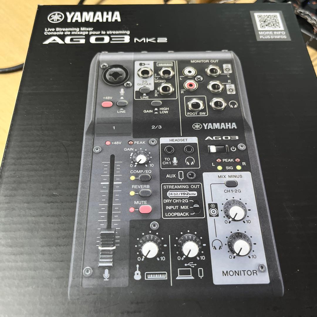 YAMAHA AG03mk2 オーディオインターフェース