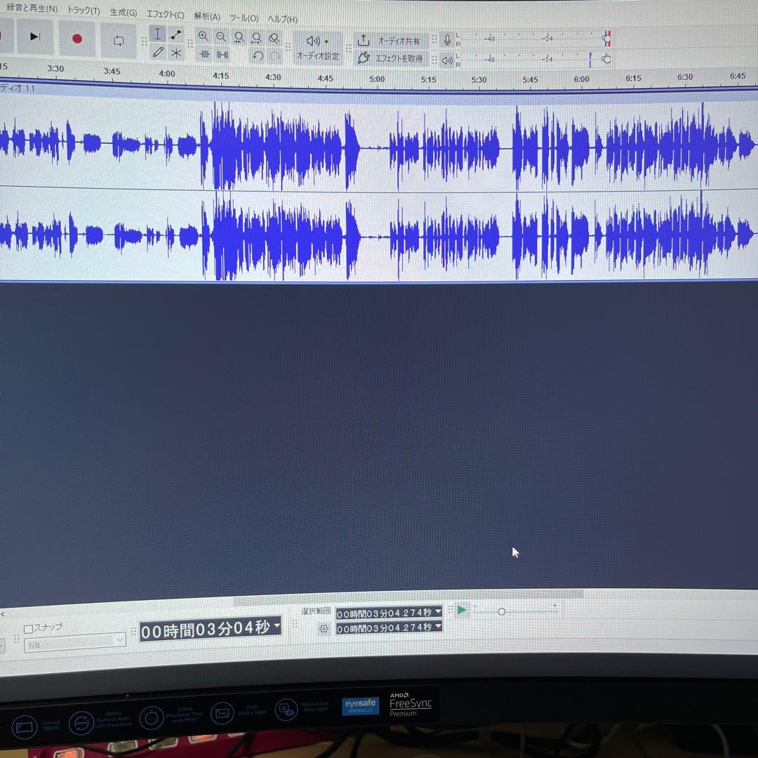 YAMAHA AG03mk2 オーディオインターフェース