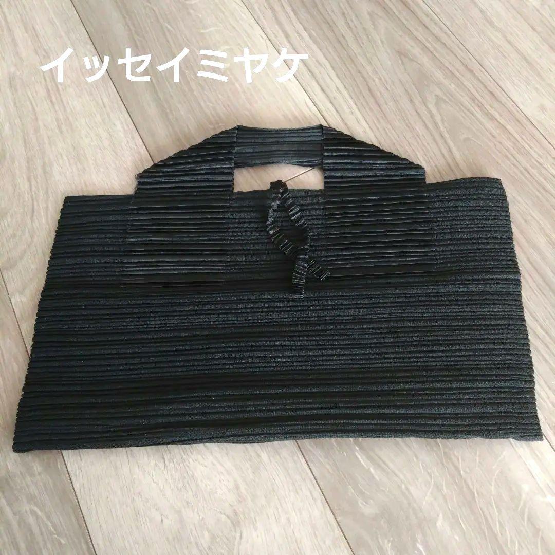 PLEATS PLEASE ISSEY MIYAKE プリーツプリーズ　バッグ