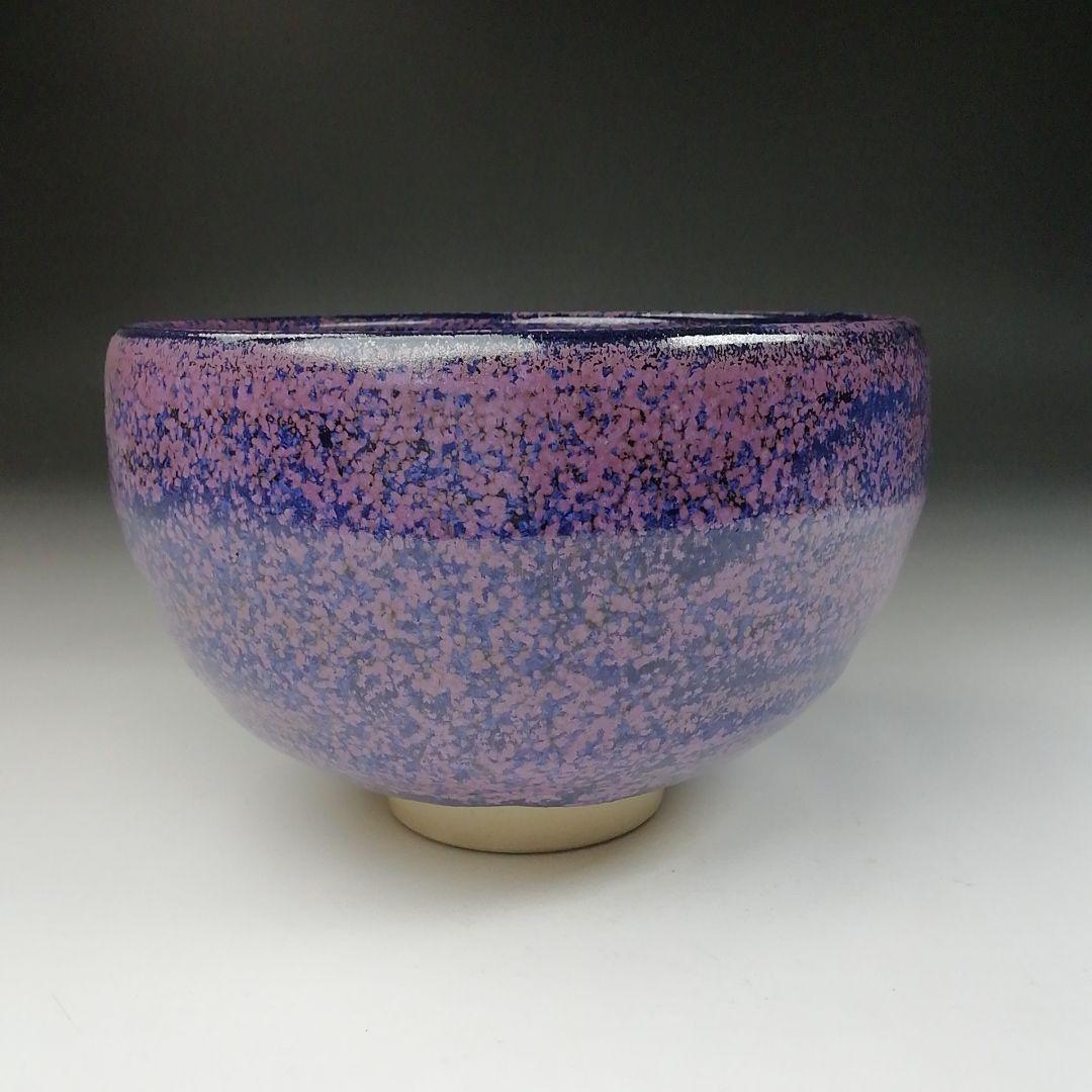 Ｔ４８３　茶碗　『あじさい釉　茶碗』『伊豆蔵寿郎 造』　共箱　抹茶碗　茶道具