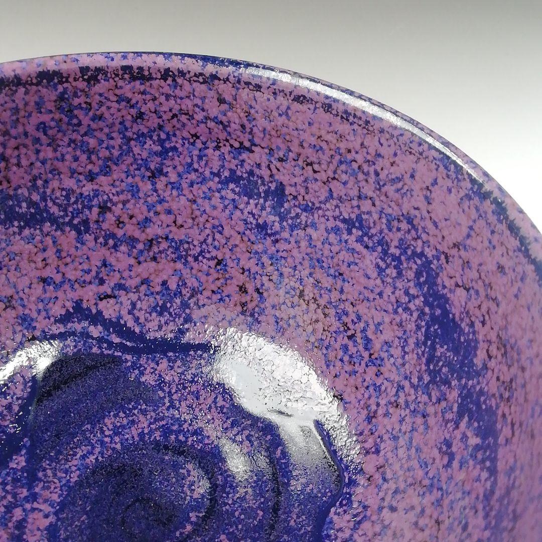 Ｔ４８３　茶碗　『あじさい釉　茶碗』『伊豆蔵寿郎 造』　共箱　抹茶碗　茶道具