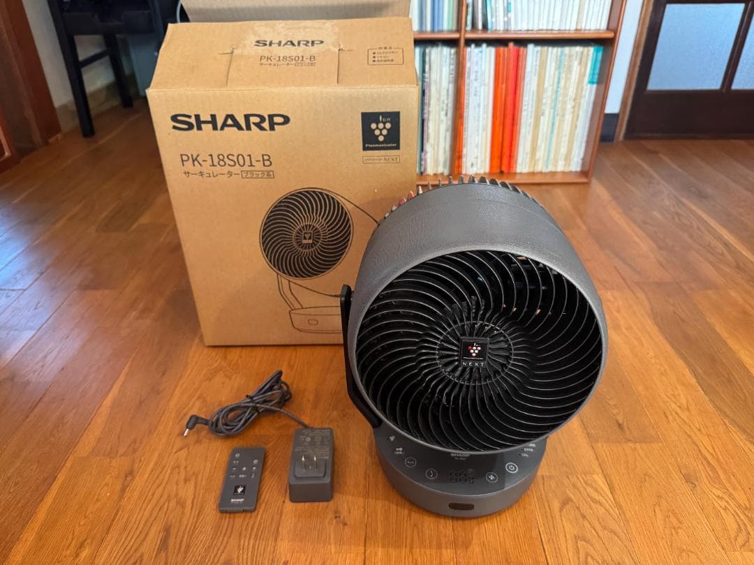 【美品】SHARP サーキュレーター PK-18S01-B（2024年製）