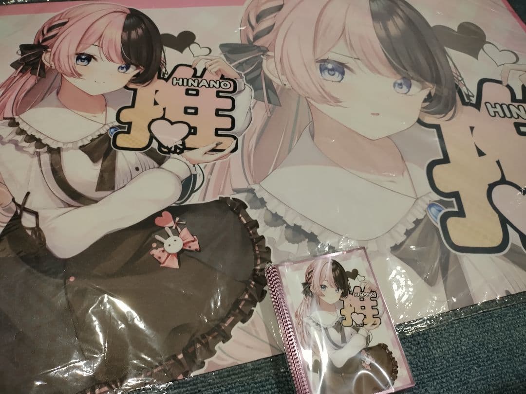 ぶいすぽ 橘ひなの ひなーの 推し スリーブ プレマ プレイマット 白詰草