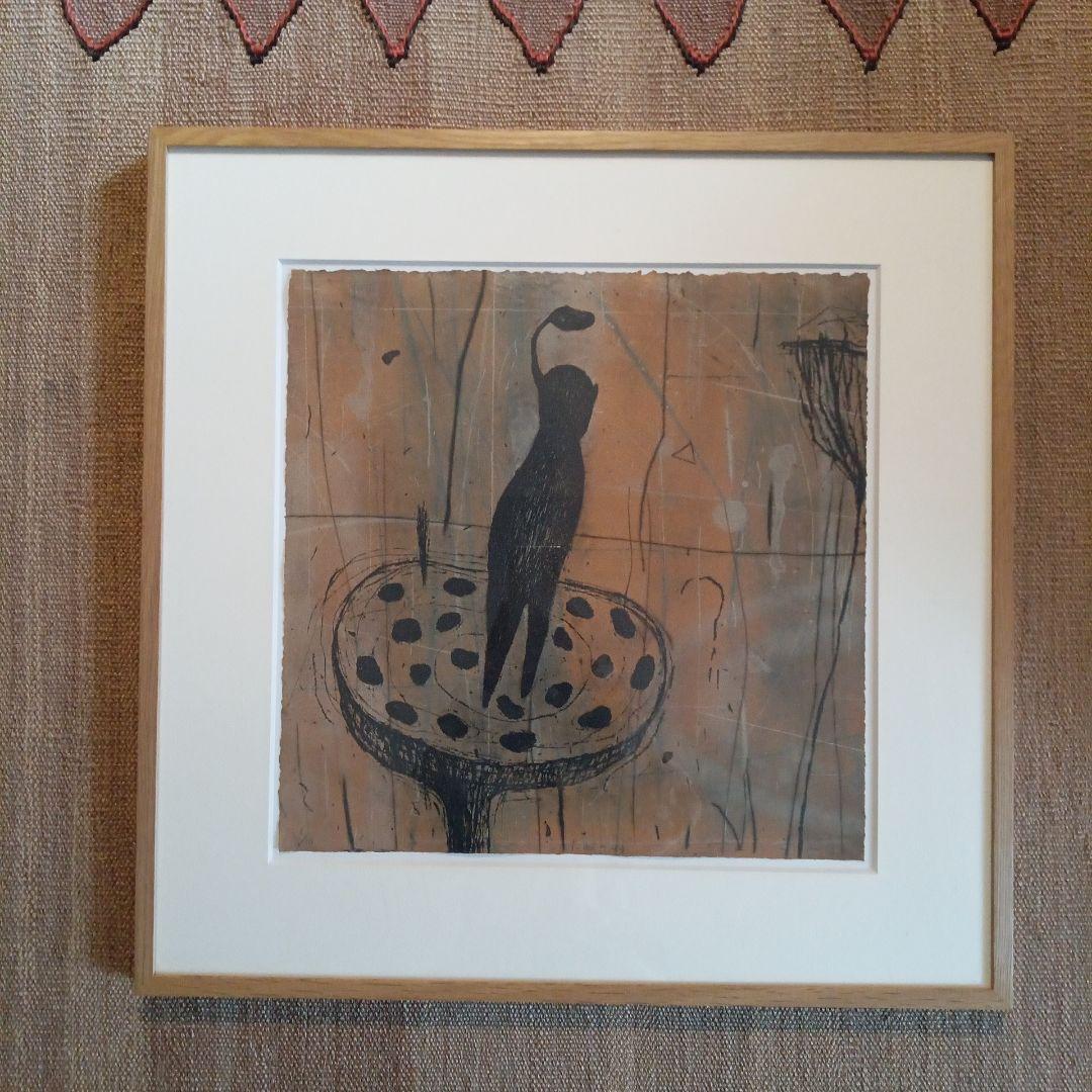 1/10 　版画　芳野太一　「たねの種」