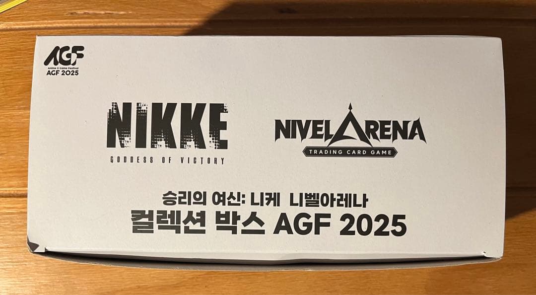 NIKKE NIVEL ARENA コレクションボックス AGF 2025他