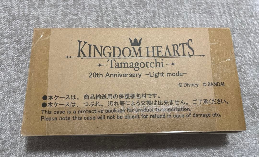 キングダムハーツたまごっち ライト・モード 白