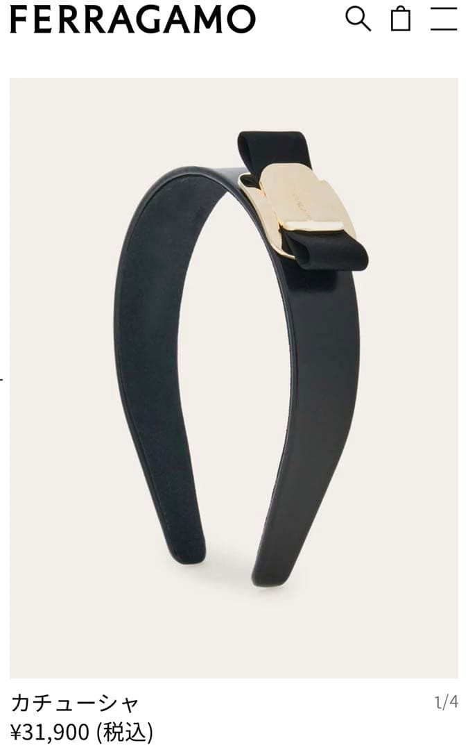 家に猫がいます