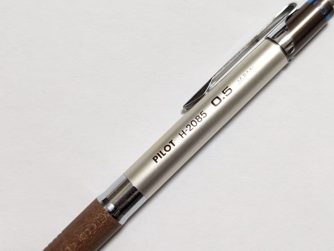 Pilot　H-2085　廃盤シャープペンシル　0.5mm　パイロット