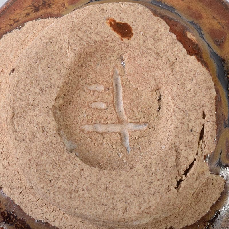 1080赤津窯　人間国宝　荒川豊蔵作　瀬戸酒杯　共箱　V　R7993