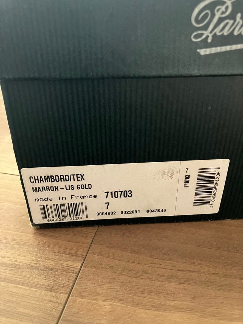 廃盤 希少色 Paraboot シャンボード ゴールド