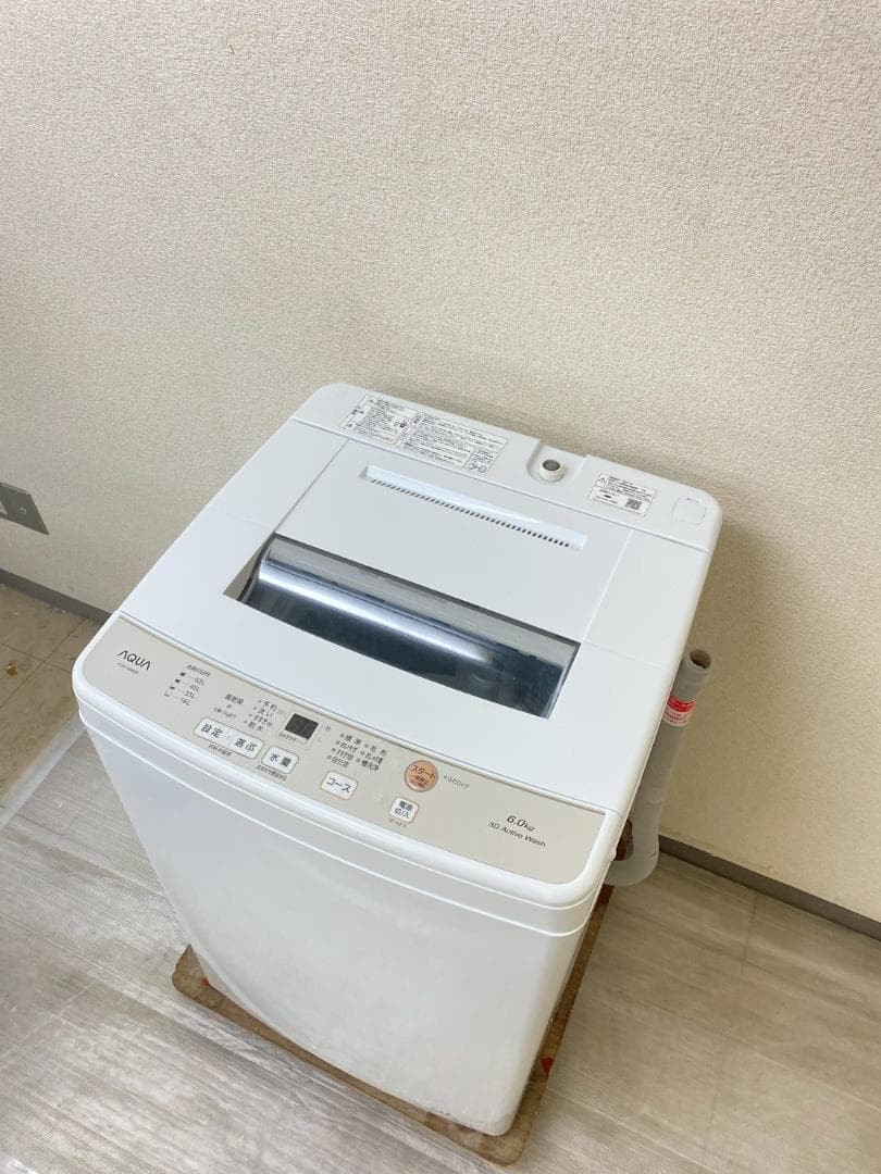 冷蔵庫 洗濯機 家電セット 一人暮らし 東京 神奈川 千葉 埼玉 O24d2