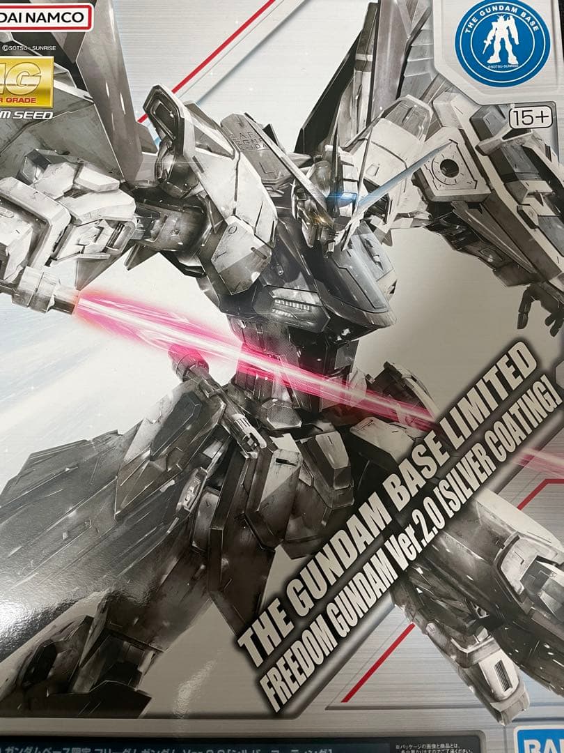MG フリーダムガンダム シルバーコーティング