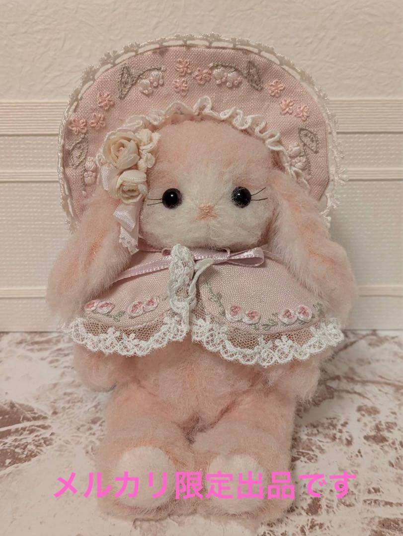 テディベア作家　Dreamy rabbit様　アートドール垂れ耳のテディラビット