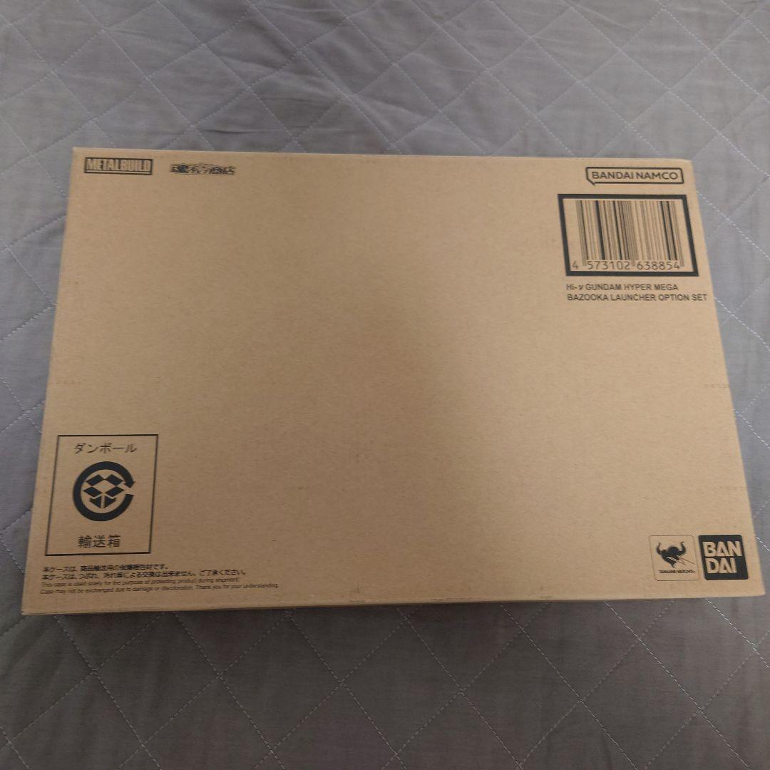 L BUILD Hi-νガンダム　再々値下げ】
