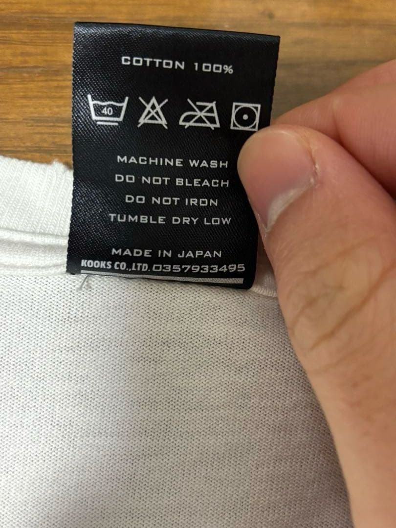 number(n)ine カート期 希少! Tシャツ 宮下貴裕本人期 03AW