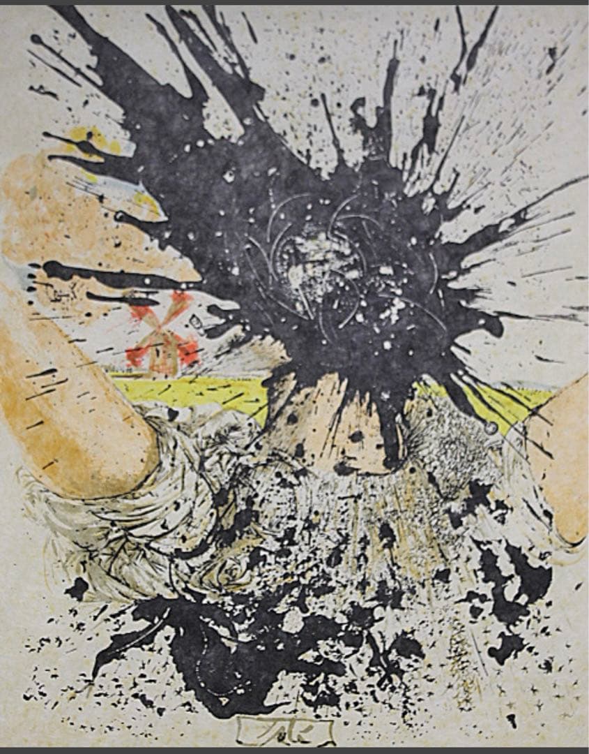 ダリ（Dali）ドンキホーテ（水車）リトグラフ 直筆サイン エディション有り