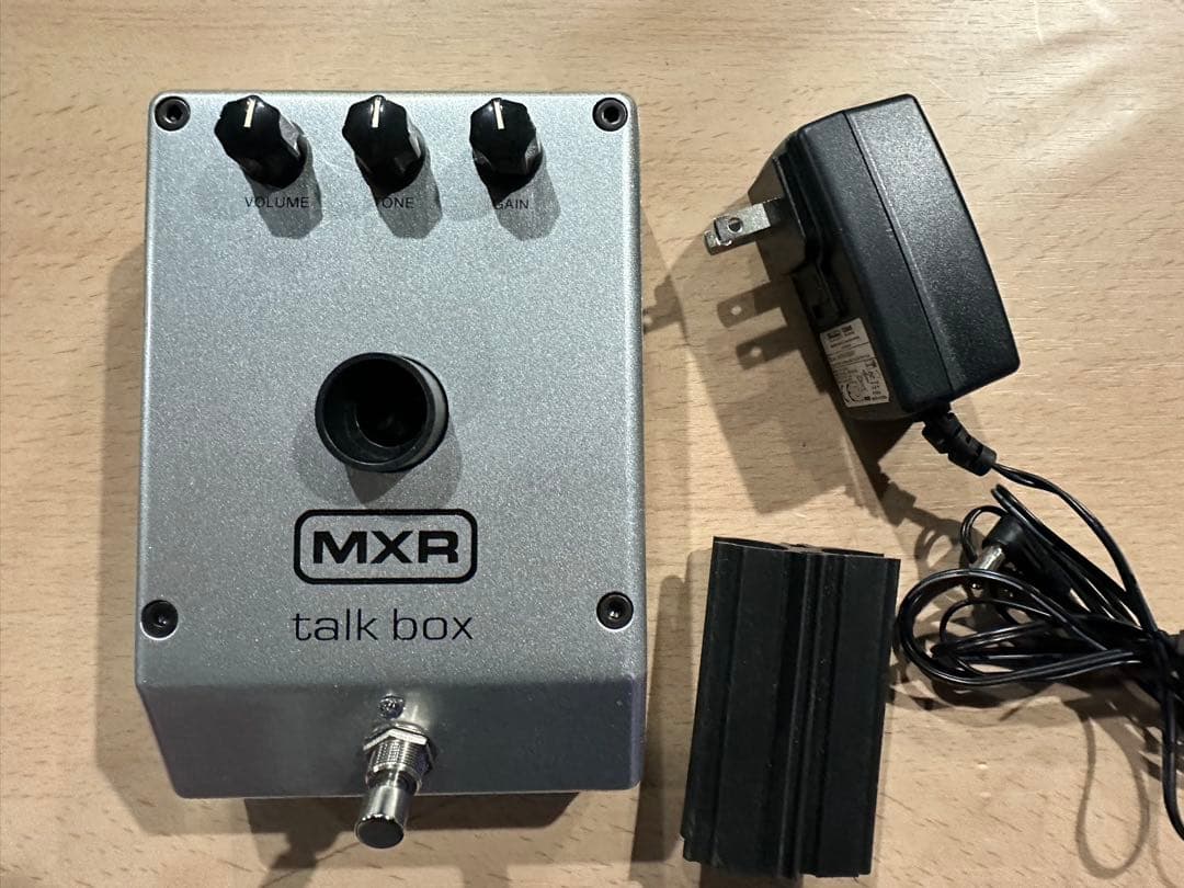 MXR Talk Box トークボックス
