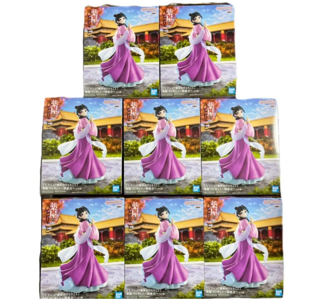 フィギュア 薬屋のひとりごと 猫猫 フィギュア～園遊会～