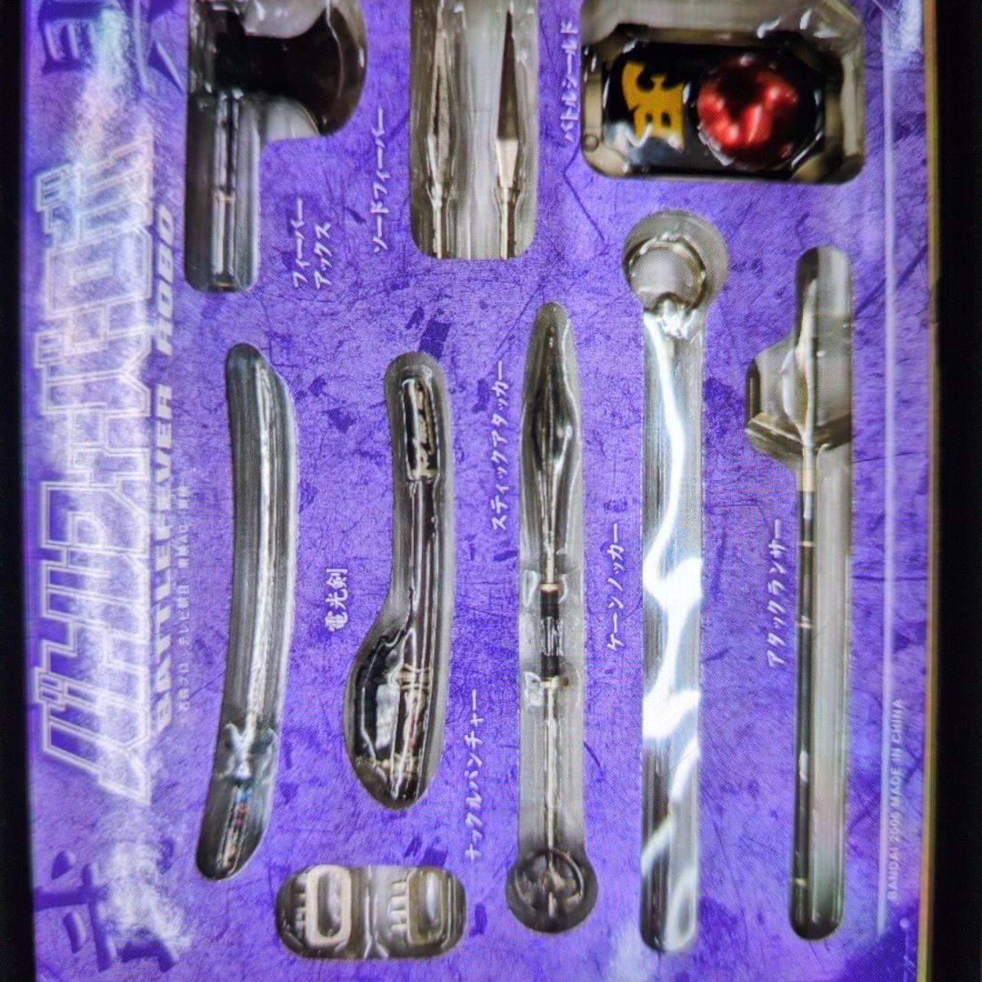 超合金魂。GX-30.バトルフィーバーロボ。