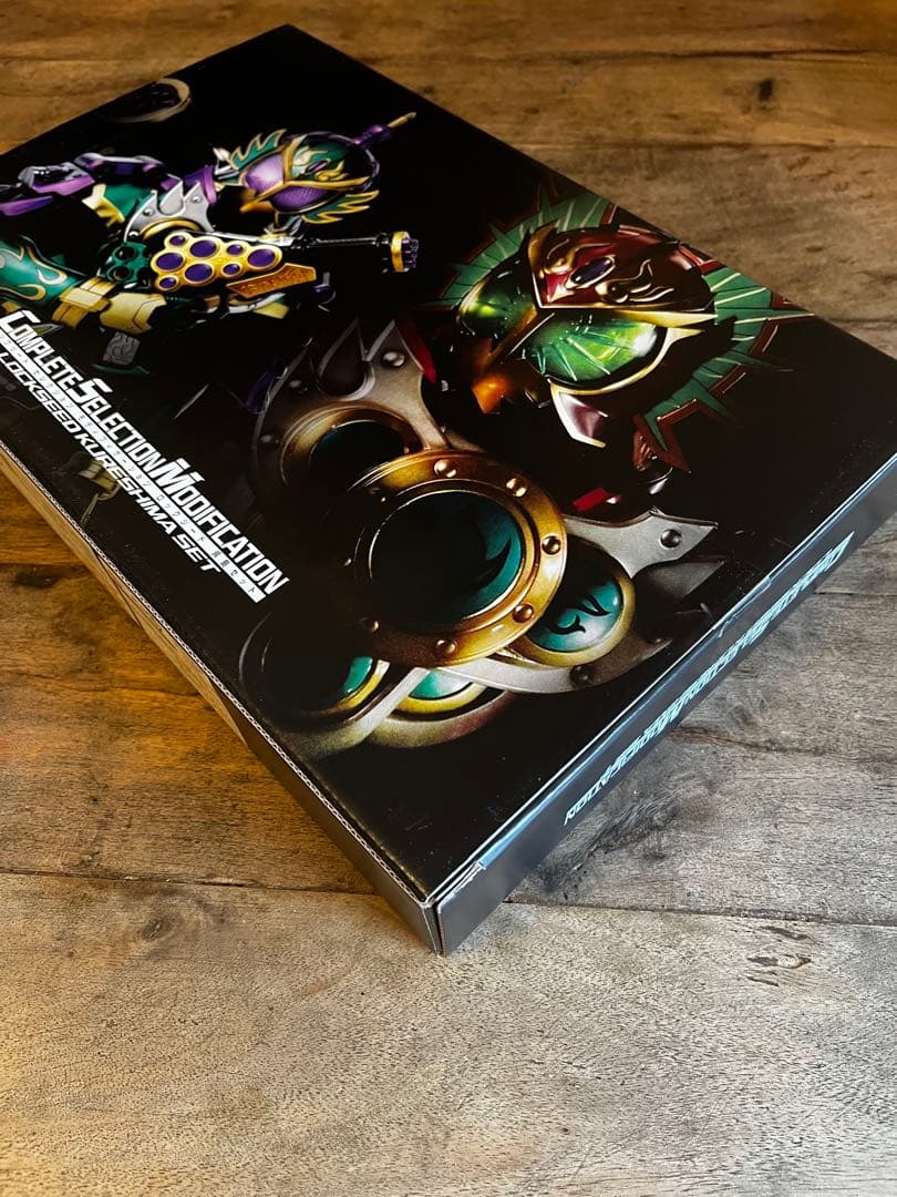 【美品・未使用】仮面ライダー鎧武 CSMロックシード 呉島セット