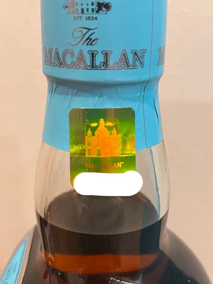 マッカラン Edition No. 6 700ml 48%