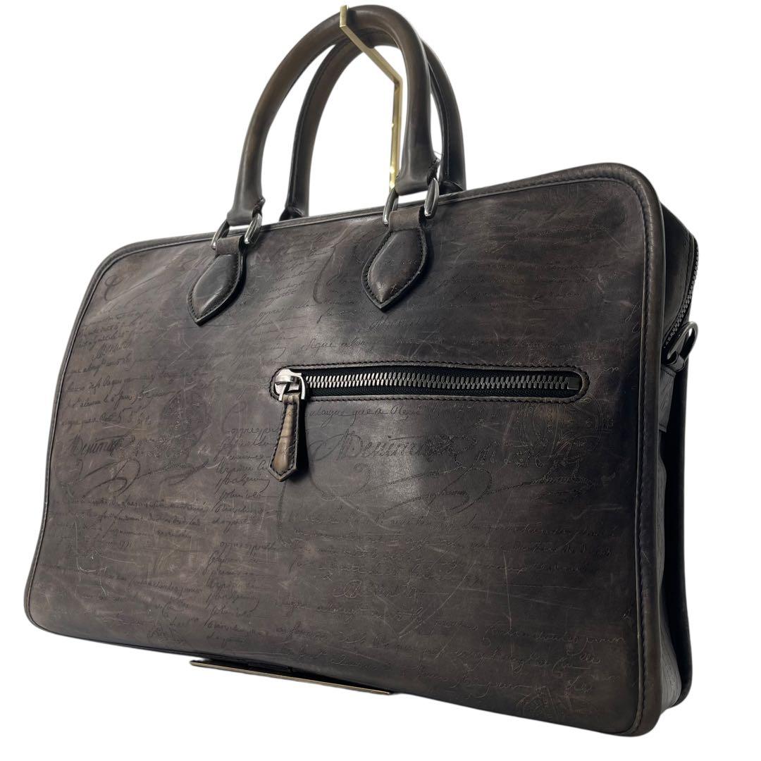 【美品】ベルルッティ カリグラフィ ビジネスバッグ 本革　ハンドバッグ　メンズ