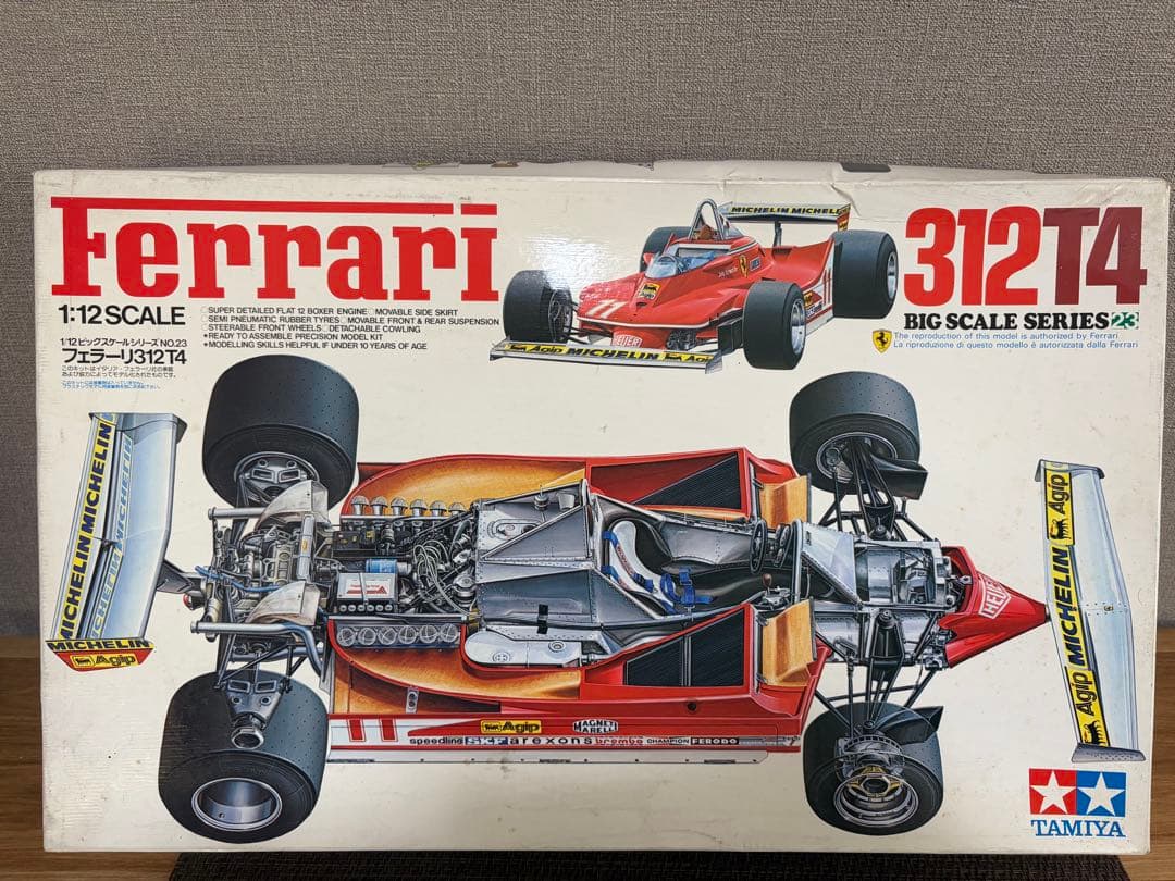 TAMIYA Ferrari 312T4 1:12スケール