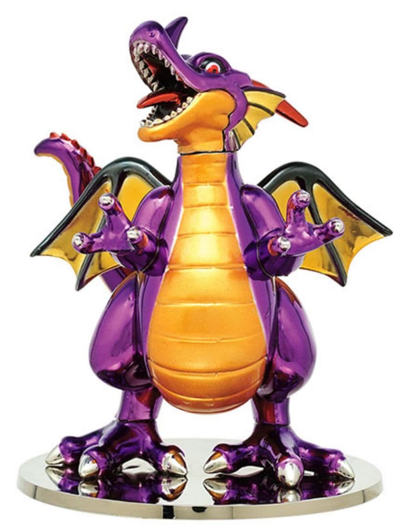 【新品未開封】送料込 メタリックモンスターズギャラリー 竜王 ドラゴンクエスト