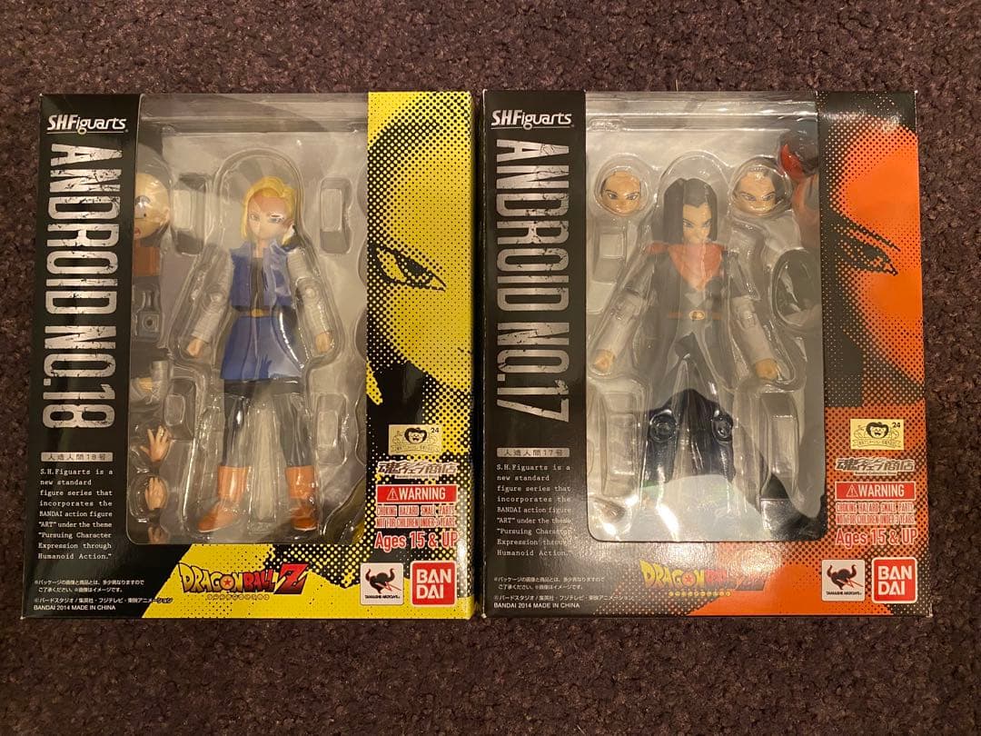 【中古品】S.H.Figuarts ドラゴンボールZ 人造人間 17号 18号