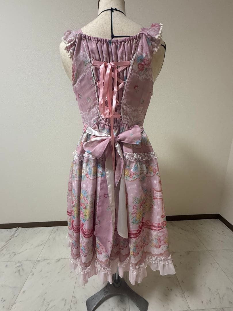 Le Bouquet de la Croix柄Ribbonジャンパースカート