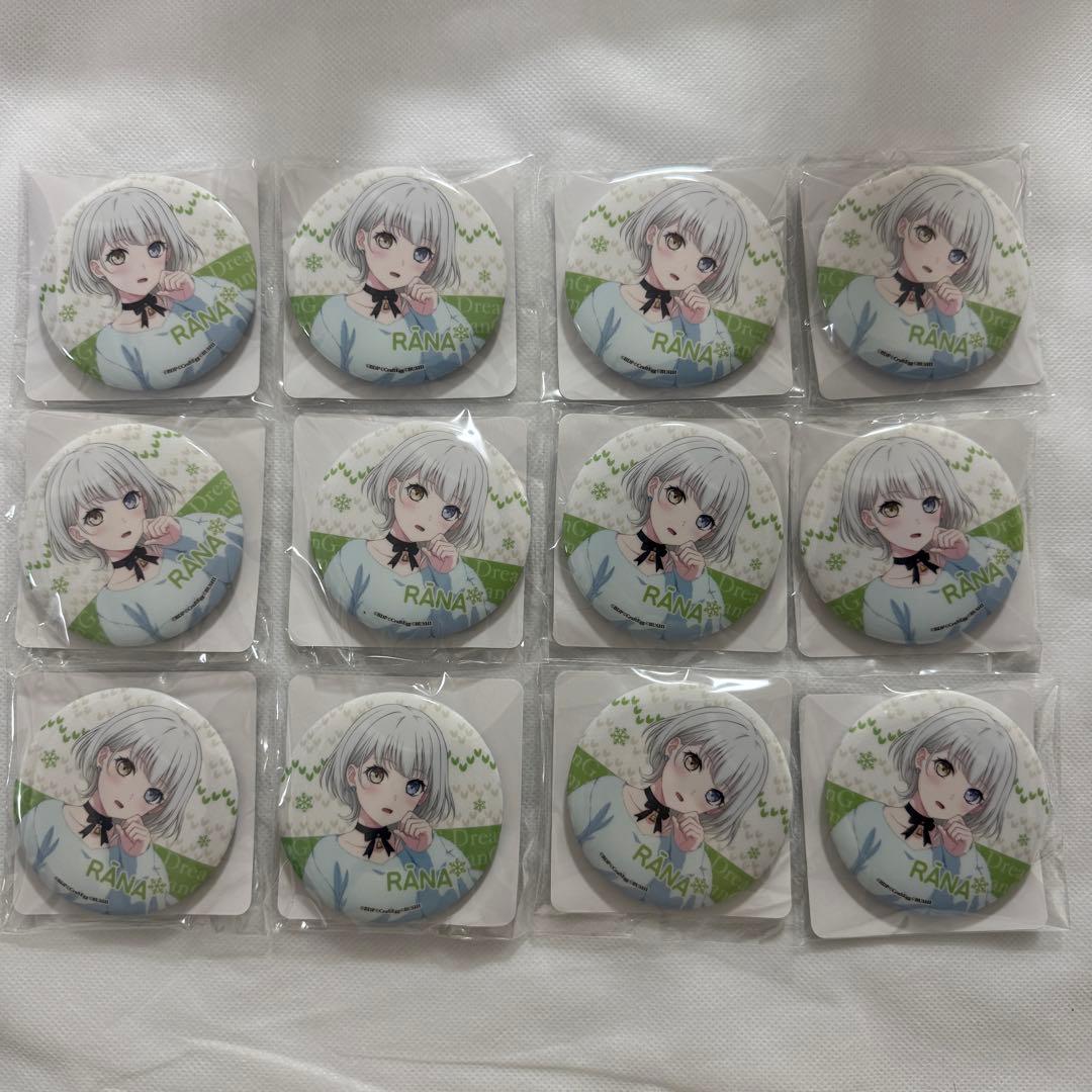 バンドリ　要楽奈　winter 缶バッジ