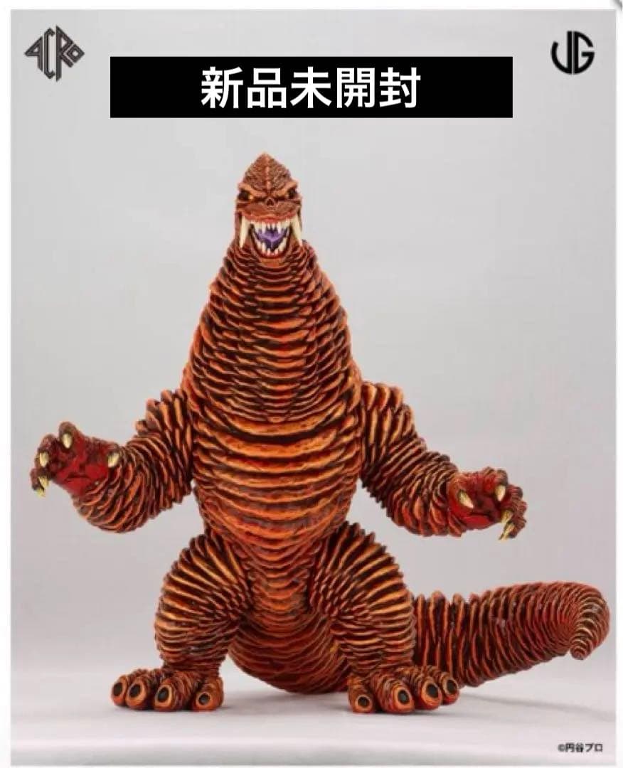 【新品未開封】James Groman レッドキング