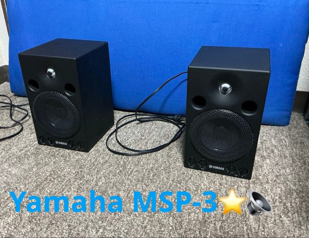 Yamaha MSP-3☆2020年新品購入☆スピーカースタンド付き☆