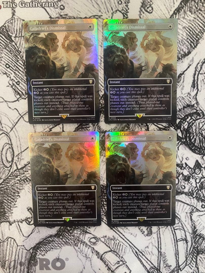 Mtg Galadriel's Dismissal foil 4枚