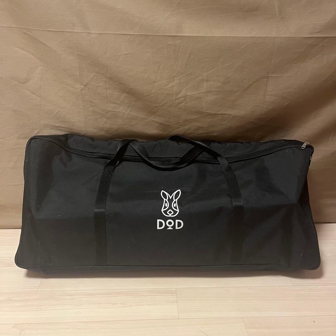 キャナリーテーブルm DOD キャンプテーブル 高さ調節 キャンプ