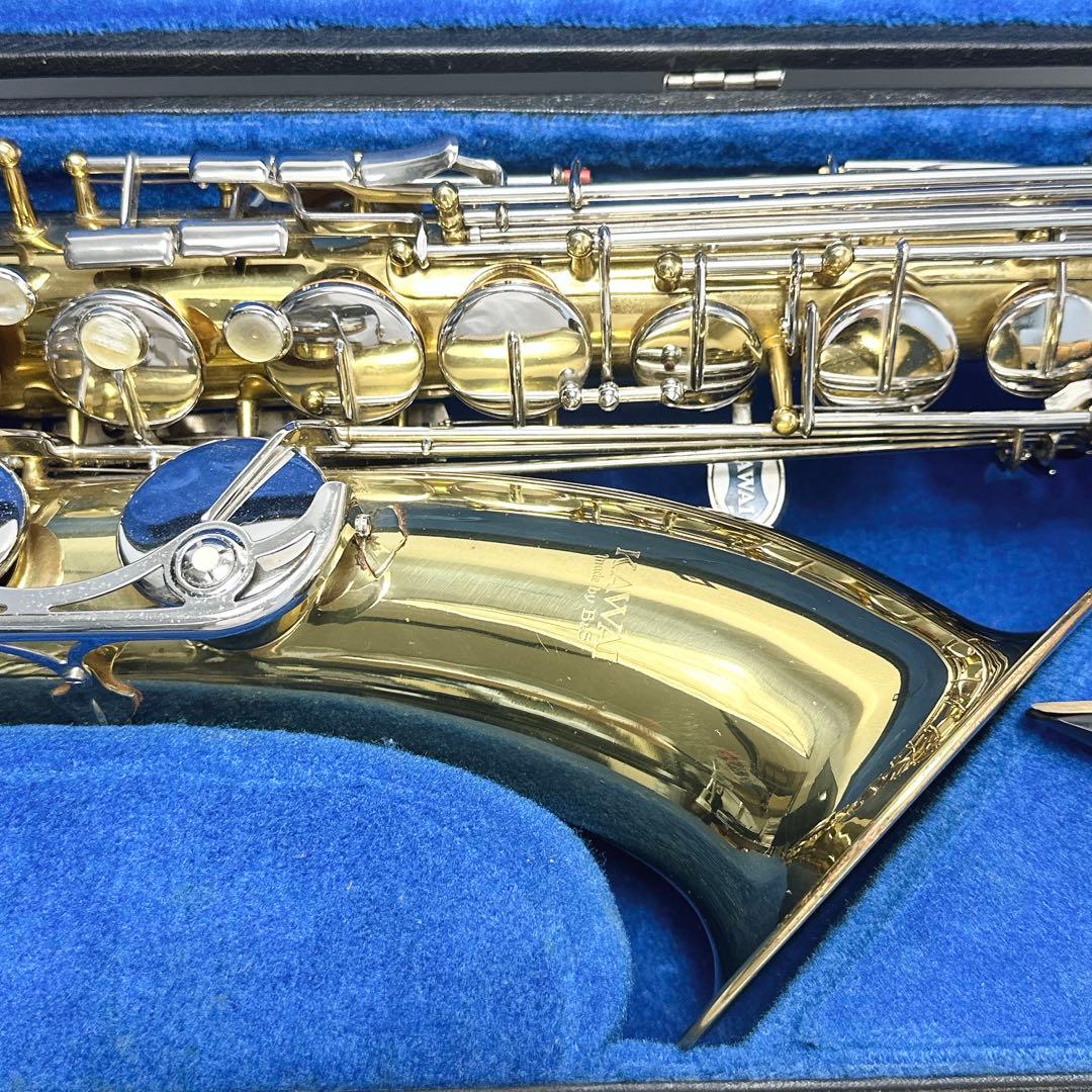 KAWAI ドイツB&S製 テナーサックス ハードケース付