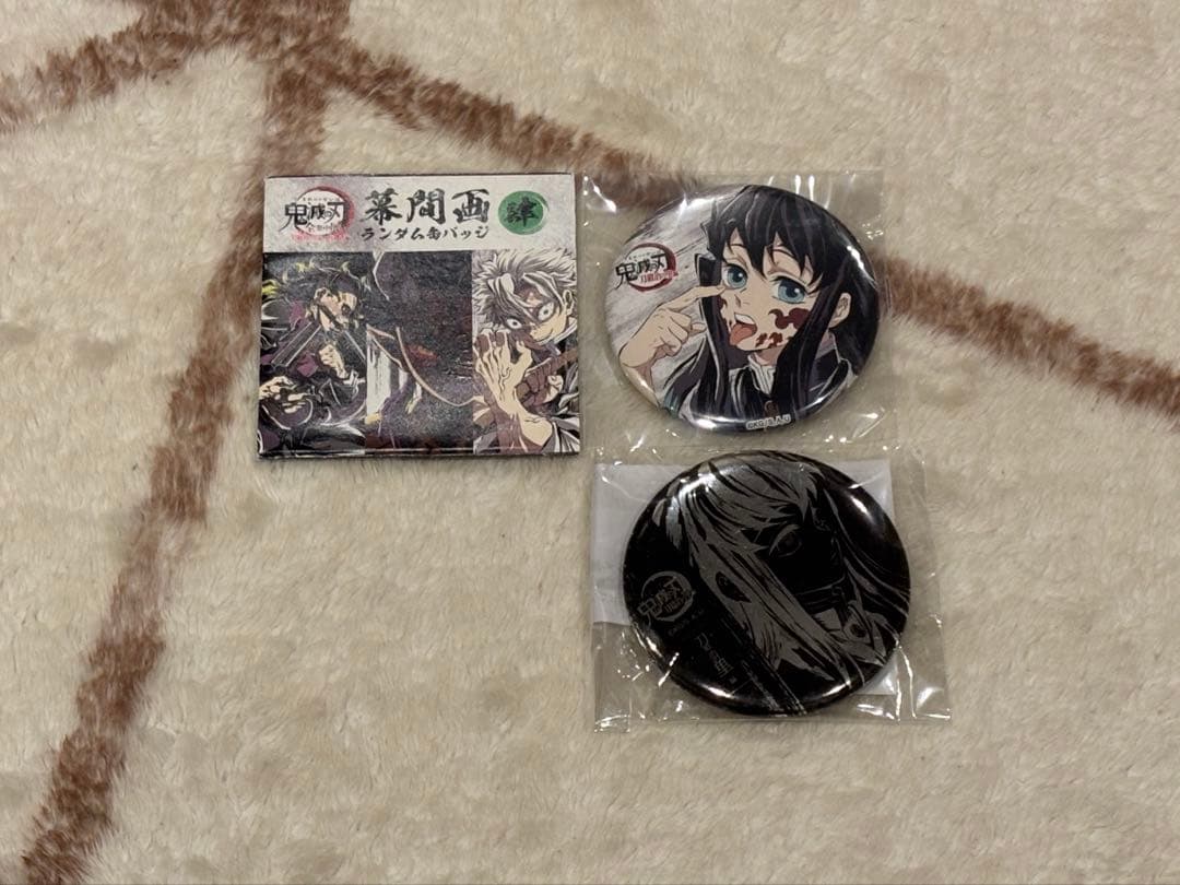 鬼滅の刃 全集中展 幕間画缶バッジ 時透無一郎 ※おまけ有り