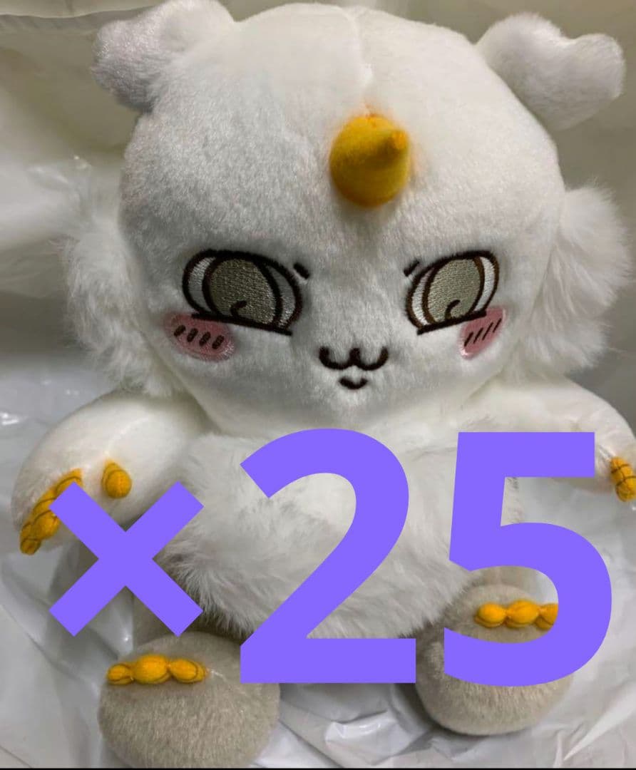 ⑫はちいかわ あのこBIGぬいぐるみ 25個