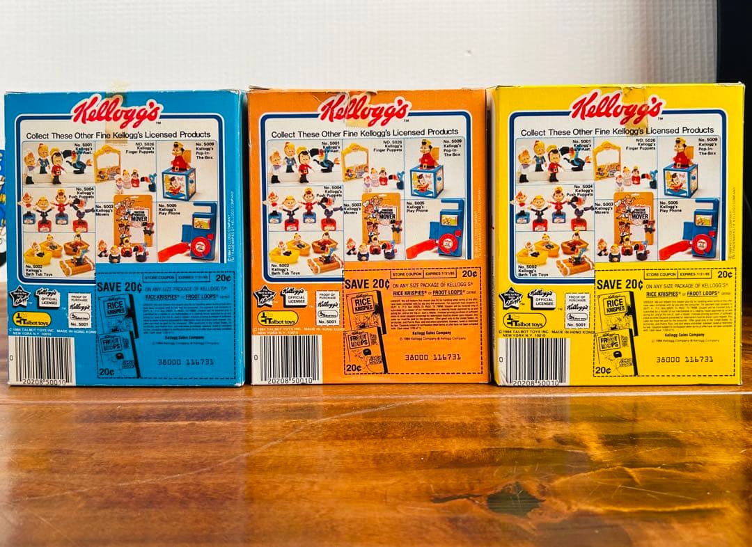 80' Kellogg's RICE KRISPIES Figure ケロッグ