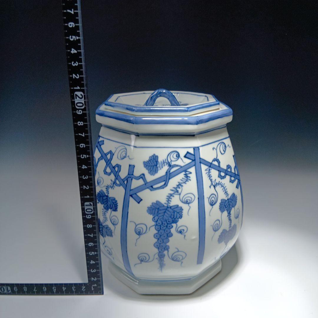 値下げ茶道具　(平安)冨田静山　染付葡萄文　 水指　共箱